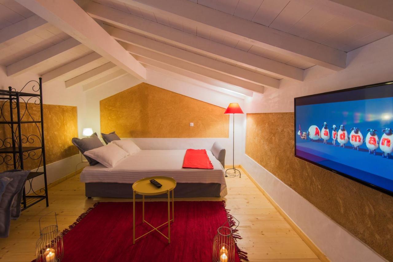 Herdade Do Amarelo Nature & Spa Vila Nova de Milfontes Szoba fotó